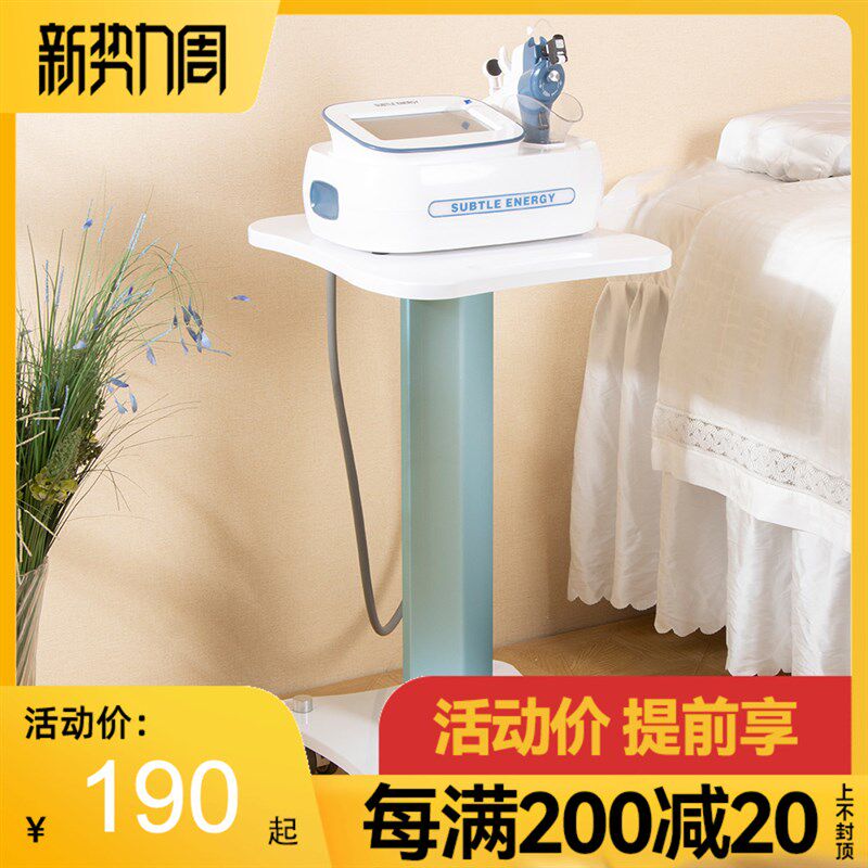 小气泡美容仪器置物架子移动美容院小推车工具车水光仪底座架