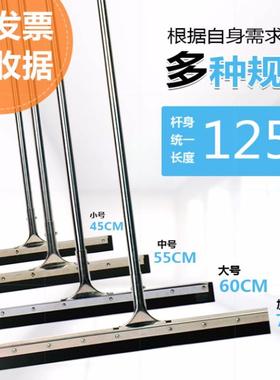 地面刮水器硅胶刮板拖把瓷砖木地板刮水器玻璃清洁刮推水扫水地刮