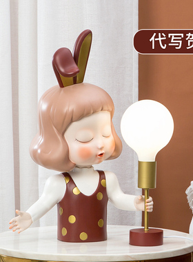 订结婚礼物实用送闺蜜摆件卧室床头柜灯创意轻奢女孩家居装饰摆设