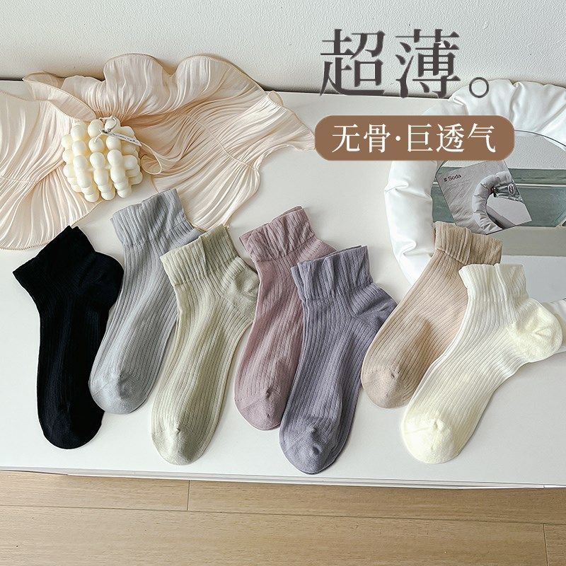 老年人松口水晶丝袜短款薄款夏天袜子F老人夏季孕妇月子敞口不勒,女士内衣/男士内衣/家居服,短袜,淘宝优惠券,粉丝福利购,淘宝优惠卷