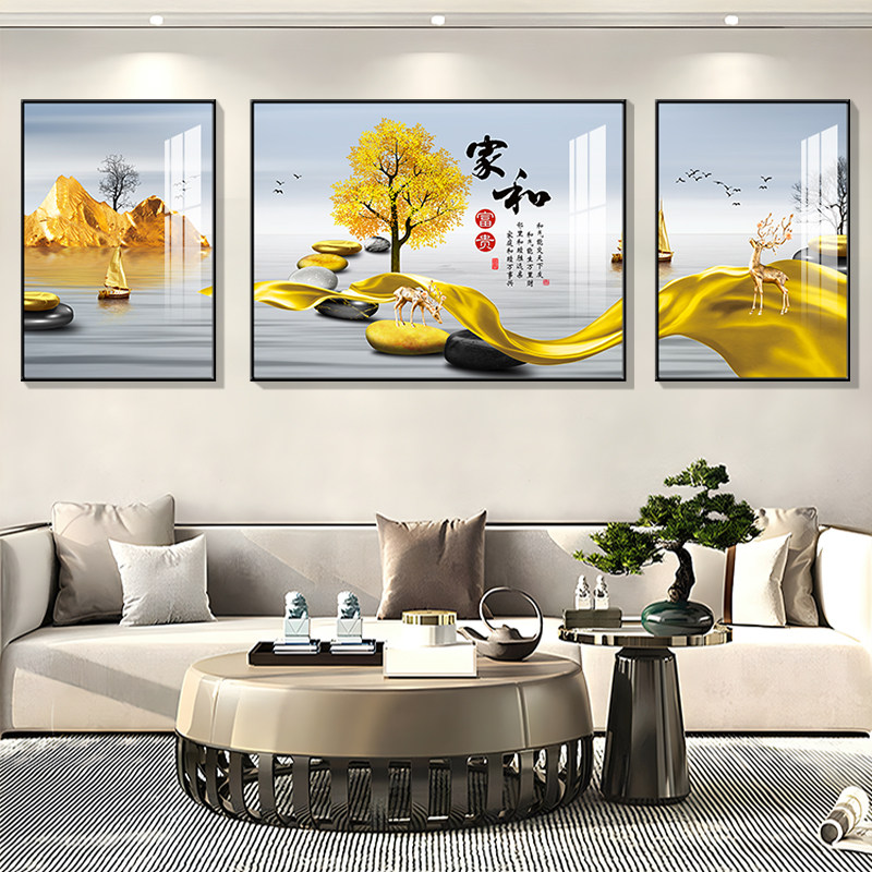 新中式家和风g景沙发背景墙挂画高档三联画现代简约客厅装饰画壁,家居饰品,现代装饰画,淘宝优惠券,粉丝福利购,淘宝优惠卷