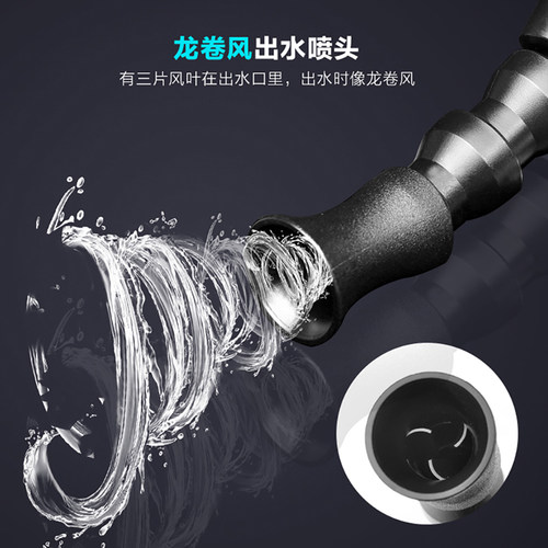 出水接头 鱼缸水泵龙卷风出水扁鸭嘴喷头 多方向可调节旋转出水口