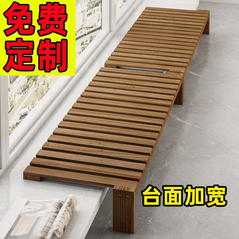 阳台花架置物架盆景架q新款窗台加宽神器延伸板花盆架子实木落地,住宅家具,花架/花几,淘宝优惠券,粉丝福利购,淘宝优惠卷