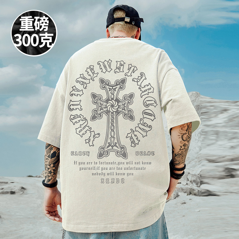 300g重磅美式加肥加大短袖t恤大码男装杏色圆领纯棉胖子半袖潮流