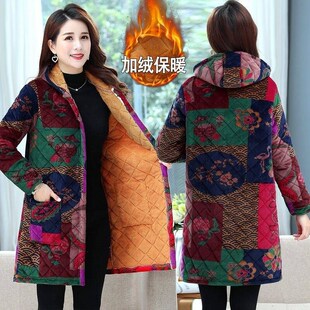 加绒加厚棉袄洋气妈妈装 宽松连帽棉衣外套加绒罩衣防寒耐脏省服