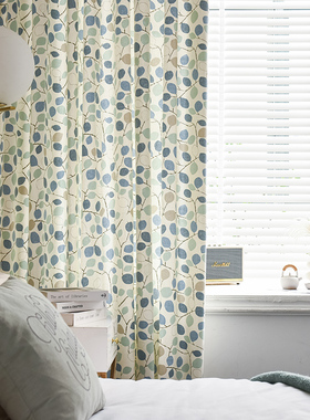 全棉简约森系田园绿色小清新树叶半遮光儿童房卧室客厅落地窗帘