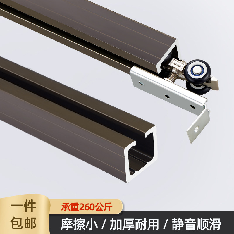 移门轨道导轨吊门滑轮实木玻璃门折叠推拉门吊轮滑轨吊轨吊滑门吊图片