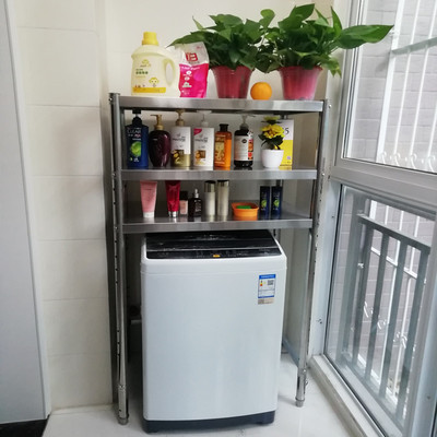 定制不锈钢厨房置物架多层煤气罐架灶台架洗衣机架收纳储物围栏架