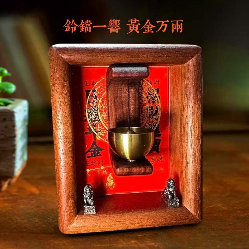 多巴胺磁吸门式入户门铃铜推门风铃冰箱贴装饰件开门铃铛乔迁礼物