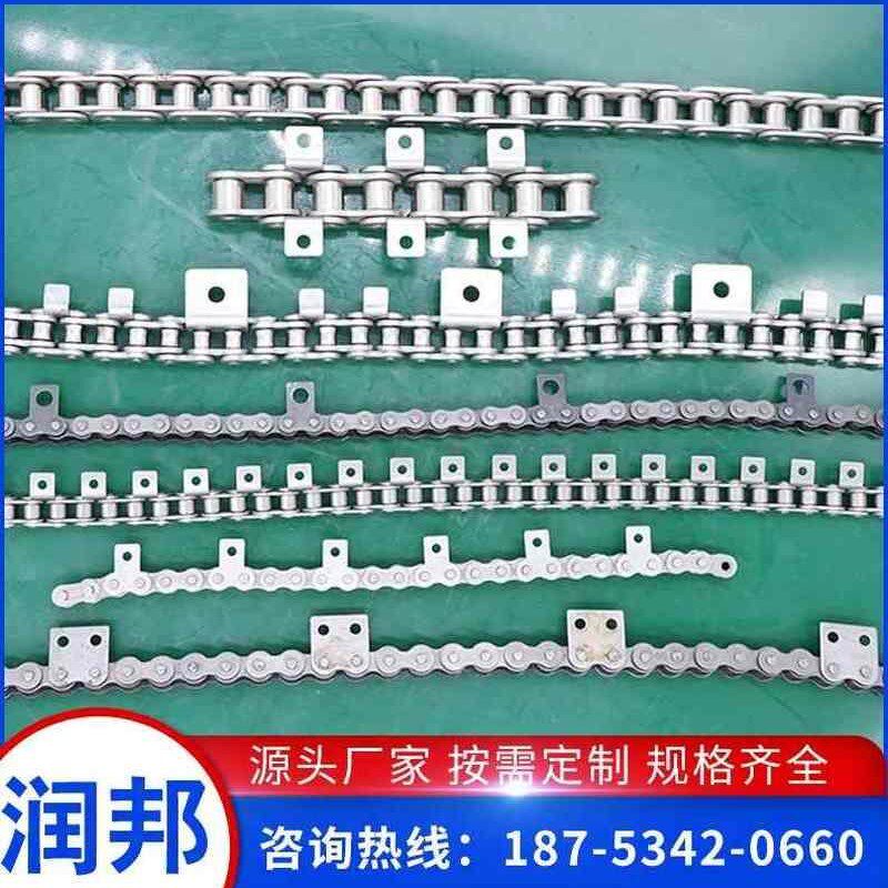 厂促不锈钢工业传动链条单双侧弯板链条J流水线输送链条大节距滚
