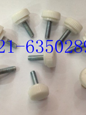 塑料手拧螺丝 手拧螺丝 (白色) M4X6 - M4X30 头部直径13MM