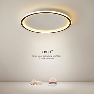 卧室灯吸顶灯led简约现代网红超薄房间主卧个性北欧圆Z形客厅灯具