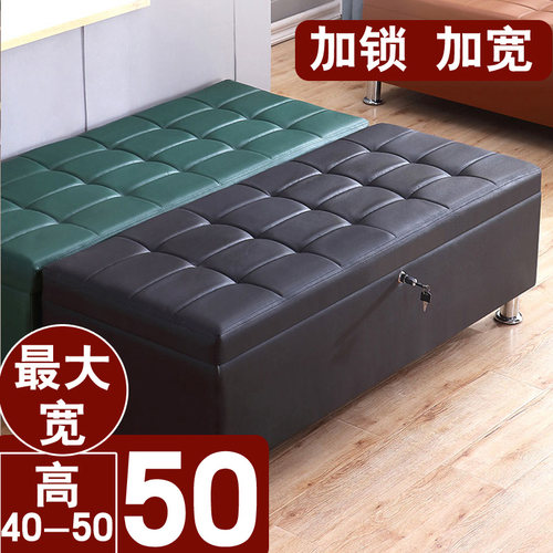 服装店休闲储物凳皮革箱子带锁长条小沙H发商店换鞋凳娃娃收纳沙