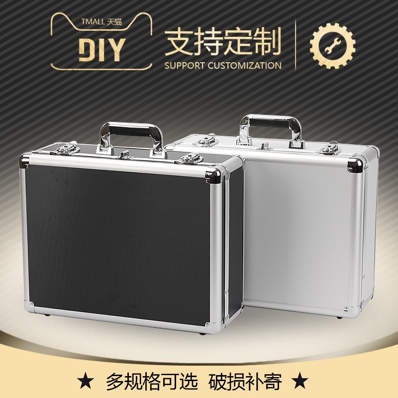 安全箱工业级铝合k金组合箱子手提式贴膜工具箱包防震拉杆箱收纳
