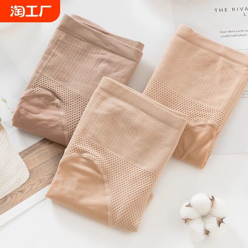 钢丝袜女春秋款光腿神器薄款秋季连裤袜防勾丝P秋冬踩脚肉色打底