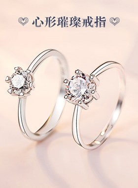 银饰戒指女粗胖手大号设计小众锆石戒指闺蜜生日礼物女生指环尾戒