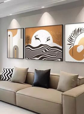 简约现代客厅装饰画抽象橙色线条壁画福鹿三联组合沙发背景墙挂画