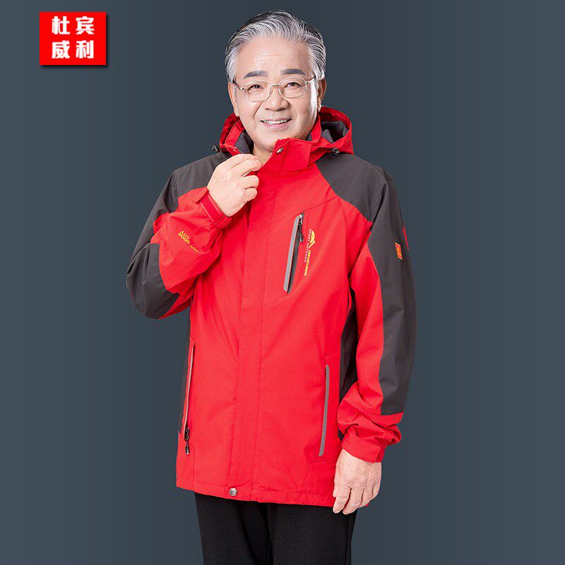 薄款中老年户外上衣服男春装爷爷春秋运动外套老人夹克父亲冲锋衣