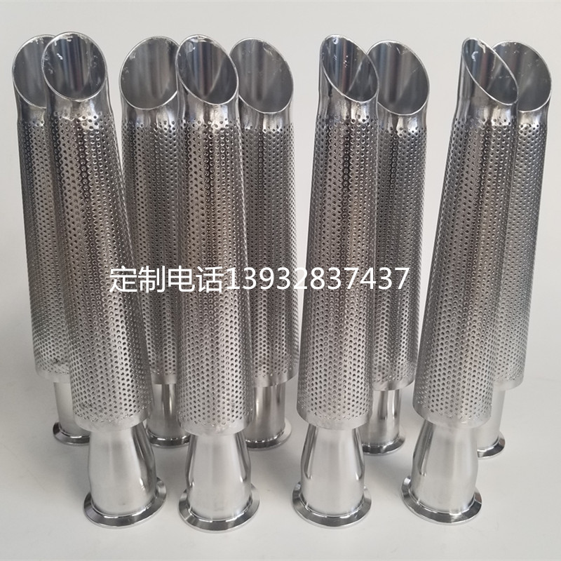 定做充棉机炮筒玩具充绒机锥形枪头嘴子配件羽绒棉填充枪充绒嘴子图片