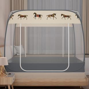 蚊帐蒙古包式 折叠防摔拉链宿舍家用双人床携带1.5m28米帐篷 免安装