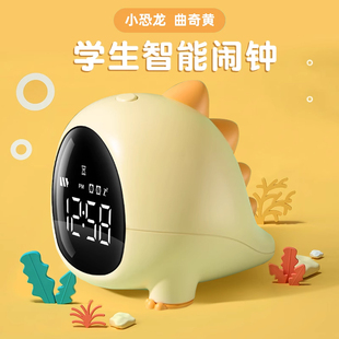 闹钟学生专用起床神器2024新款 高颜值电子时钟会说话儿童卡通闹铃