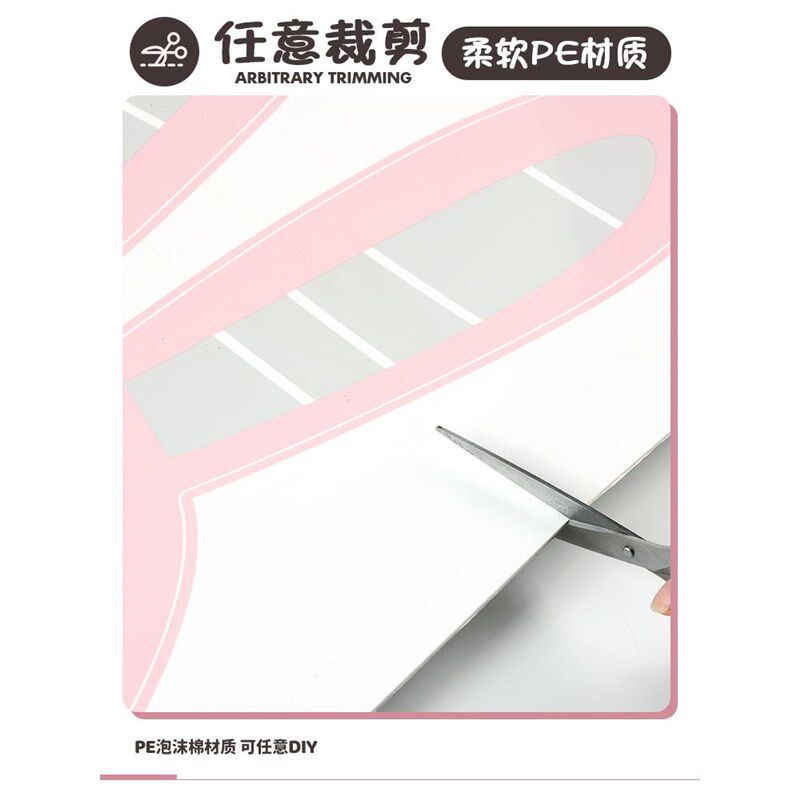 仿瓷砖墙贴商f用学校教室走道防撞护墙板装饰贴纸墙裙墙围墙纸自