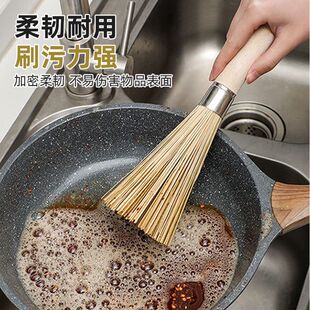 家用洗锅刷竹刷子刷锅q不沾油刷碗刷子厨房大饭店洗锅刷子刷锅神