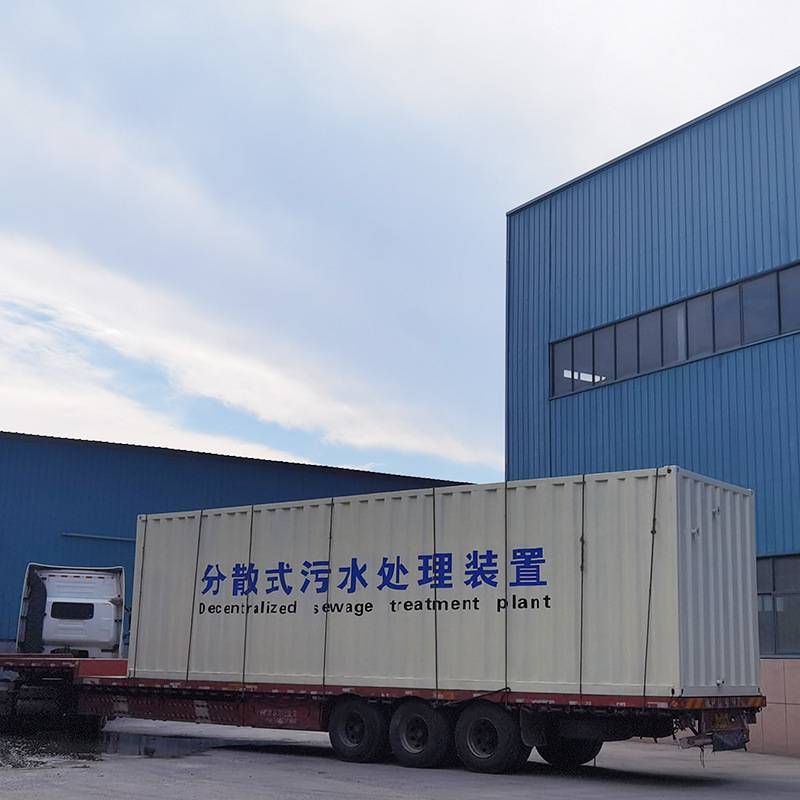 一体化污水处理设备 生活污水处理设备 工业污水处理设备 一体化