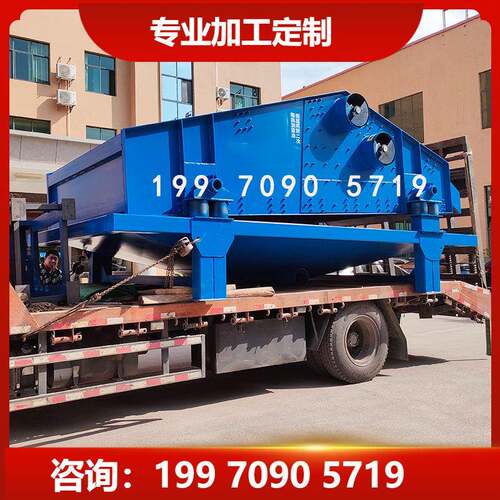 江西石城5米大型泥砂水过滤设备细砂脱水收集机双轴双电机过筛机