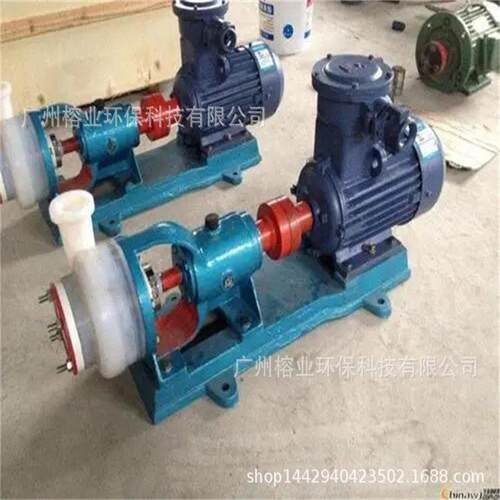卧龙FSB-D氟塑料离心泵前进直联化工泵溶剂泵化工厂龙精工银龙