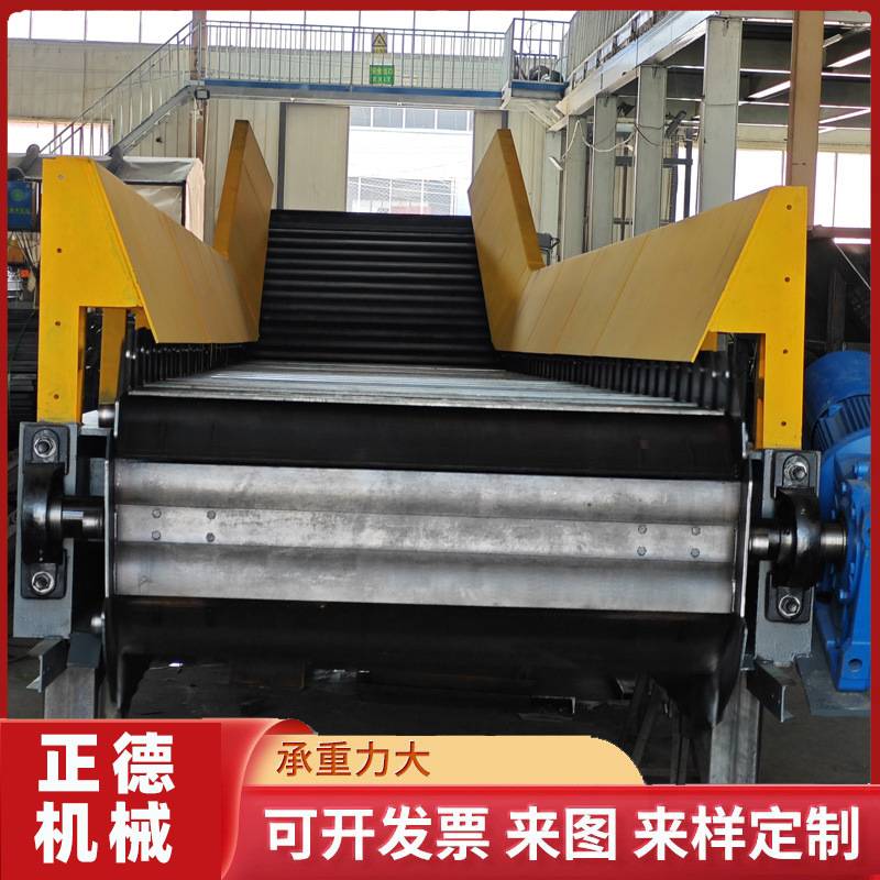 不锈钢鳞板输送机 非标碎石输送设备工业重型重载碳钢链板输送机