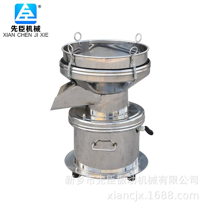 304材质豆浆液体过滤设备 450小型振动筛厂家