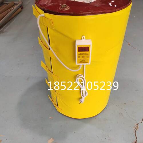 200L桶加热套200L铁通加热毯200L油桶加热毯工业电热毯
