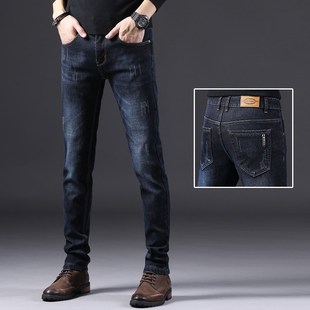 小脚弹力牛仔裤 修身 男士 弹性蓝黑色休闲长裤 2024夏季 子潮男装 薄款