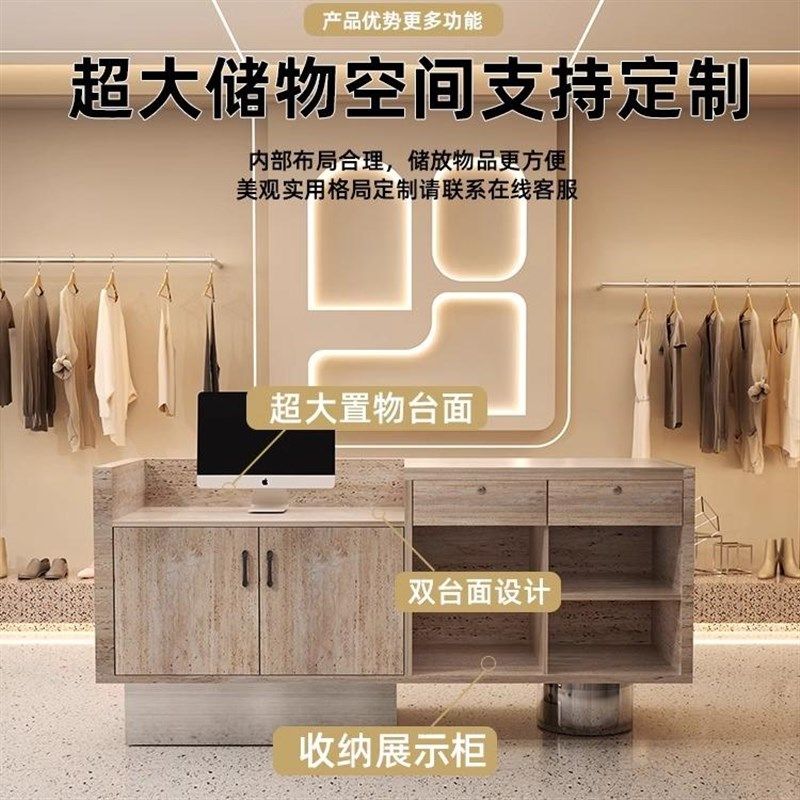 前台接待台简约现代小型服装店网红收银台美容院轻奢风吧台柜公司,商业/办公家具,收银台,淘宝优惠券,粉丝福利购,淘宝优惠卷