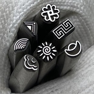 吉言钢印吉言金手镯n侧边戒指定制篆刻工具回纹水波纹錾子戒面手