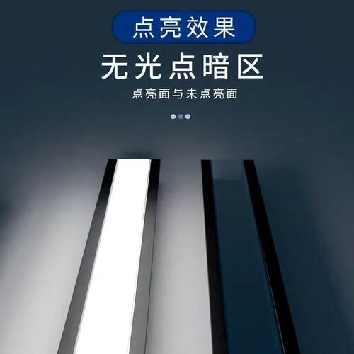 led线型灯线条灯嵌入式灯槽铝z槽明装暗装线性灯灯带黑色线形灯条