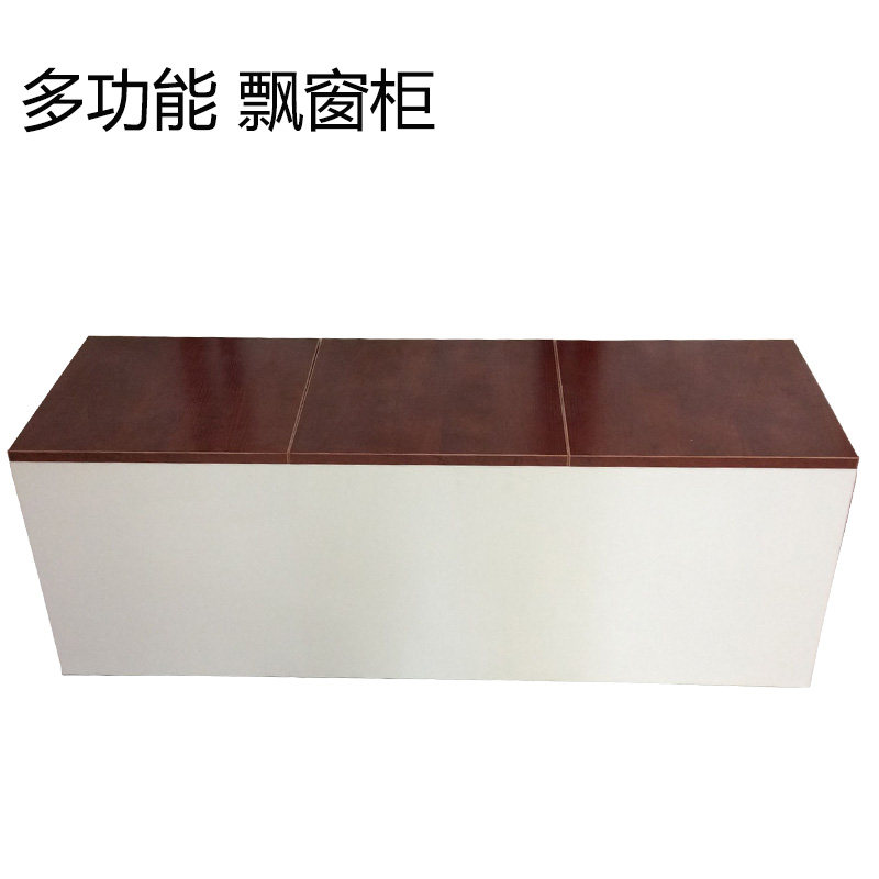 翻盖矮柜飘窗柜 阳台储物收纳柜 服装店榻榻米地柜 多Y层实木定制
