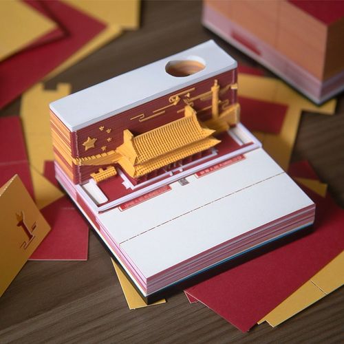 天安门3D立体便签纸创意手撕便利贴纸雕艺术品古风建筑模型礼物