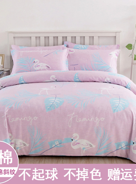 全棉加厚被套单件100%纯棉斜纹被罩双人2F00*230单人学生150*200