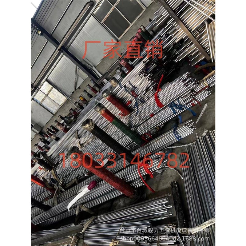 直线光轴加工镀铬棒软轴45/50/5z5/60/65/70/80/90/100