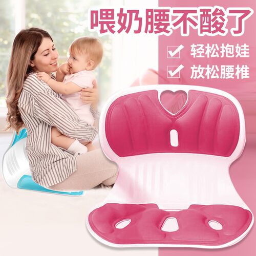 孕妇床上靠背椅哺乳椅坐月子哺乳椅护腰专用懒人沙发榻榻米座凳椅