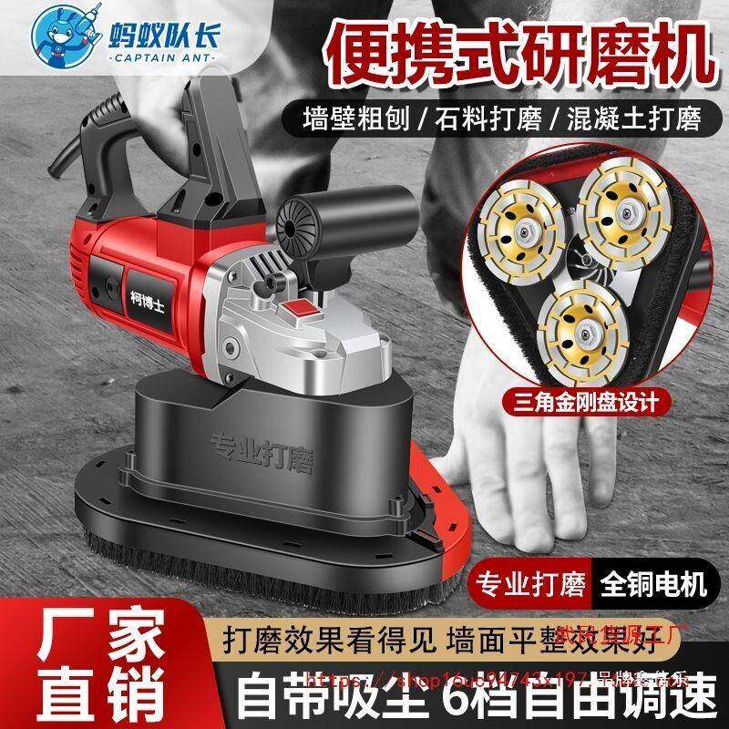 新款头打磨机混凝土水泥地面打磨机环氧地坪研磨机磨地抛光机
