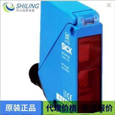 WL24-2B20全新议价WT24-2B420传感器WL24-2B220