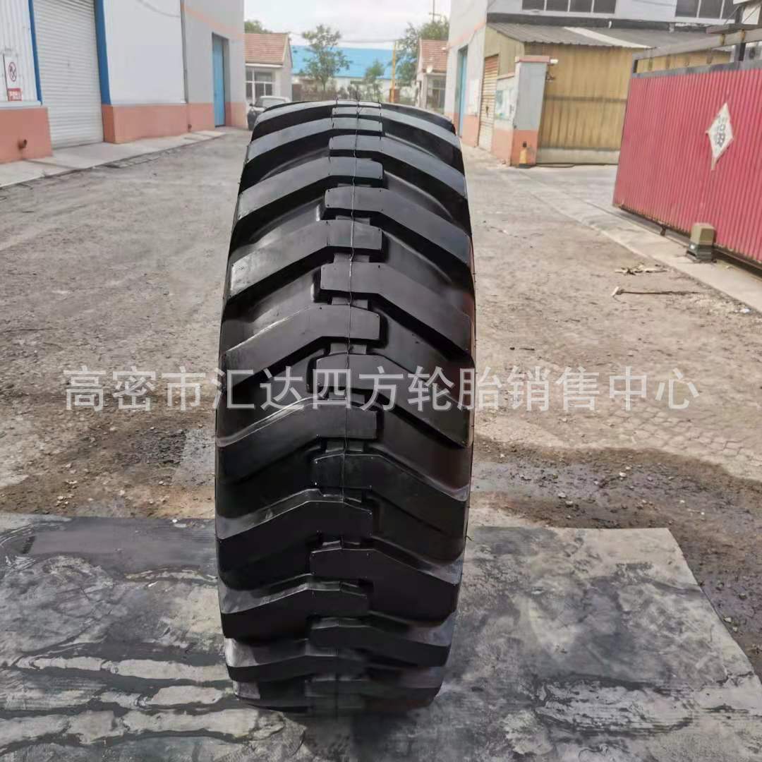 平地机轮胎17.5-25L-2花纹轮胎 工程人字花纹 工程机械轮胎