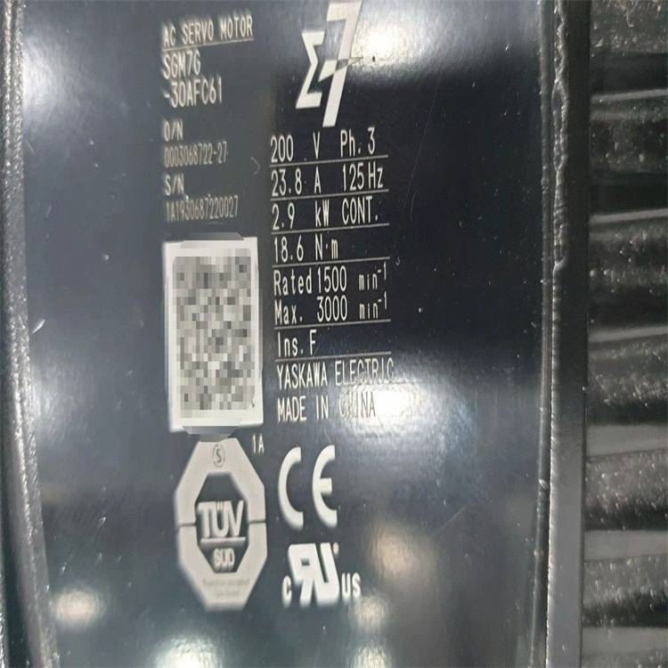 SGM7G-30AFC61电机SGMRV-37ANA-YR1A SGMGV-44D3C2H MSME202T2M6M