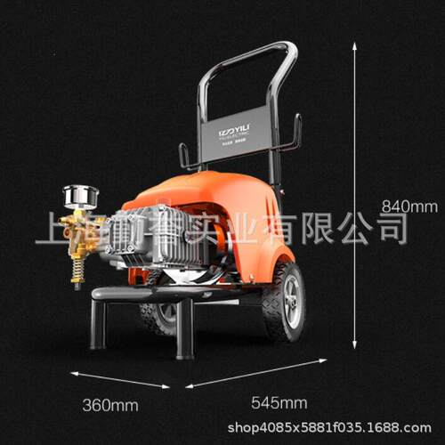 YLQ7520G-PLUS全铜泵头自吸两用手推车多功能商用压清洗机