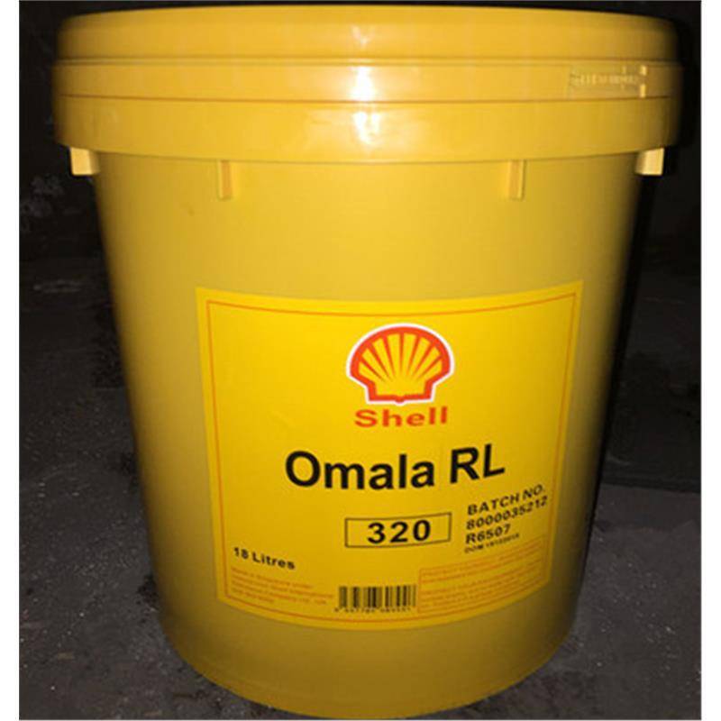 可耐压  Omala RL 68 100 150 220 320 460号齿轮润滑油机械极压