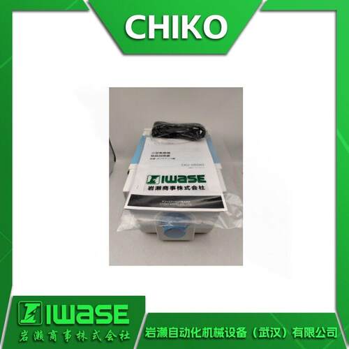 CHIKO智科CKU-080AD小型气流式除尘器用于工业洁净集尘机