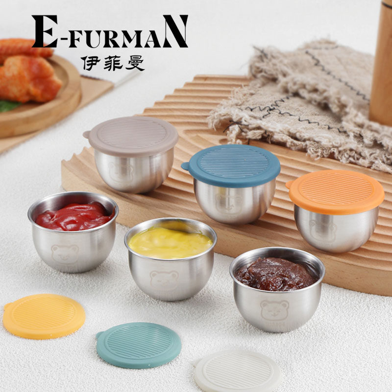 伊菲曼304不锈钢蘸料碟带盖密封番茄沙拉酱小盒便携户外调味酱汁,厨房/烹饪用具,料理盒,淘宝优惠券,粉丝福利购,淘宝优惠卷